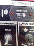 Shindaiwa DGW500-2S [5]