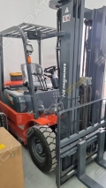 Lonking FD20T [0]