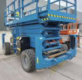 Genie GS-5390 RT [0]