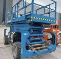 Genie GS-5390 RT [2]
