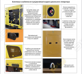 JCB G220QS [6]