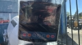 SDM1200 [12]