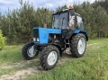 МТЗ 82.1 [9]