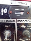 Shindaiwa DGW500-2S
 [3]
