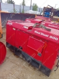 Shindaiwa DGW500-2S
 [4]