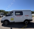 ГАЗ Соболь 2752 фургон 2.8 TD MT [0]