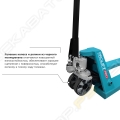 Prolift Pro RT30 [5]