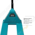 Prolift Pro RT30 [10]