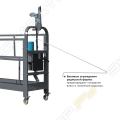 SKYER ZLP 630 [4]