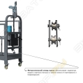SKYER ZLP 630 [7]