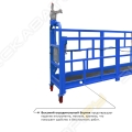 SKYER ZLP 800 [6]
