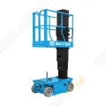SKYER VM 0623 [2]