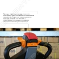 Prolift SRT30 li-ion [7]