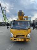 Isuzu Elf [4]