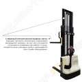 Prolift M2 SDR 1525-S [5]