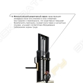 Prolift M2 SDR 1525-S [7]