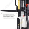 Prolift M2 SDR 1635 [10]