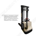 Prolift M2 SDR 1545-S [7]