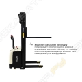 Prolift M2 SDR 2045 [5]