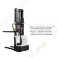 Prolift M2 SDR 1230 li-ion [6]