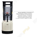 Prolift M2 SDR 1656 li-ion FFL [8]