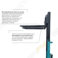 Prolift TRV 2016 [3]
