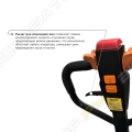 Prolift M2 SD20L [8]