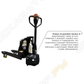 Prolift M2 SK20L [8]