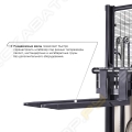 Prolift M2 SPN1025 [9]