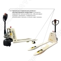 Prolift M2 ST20L [6]