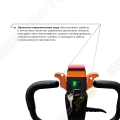 Prolift M2 ST20L [9]