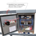 SKYER ZLP 630 [12]