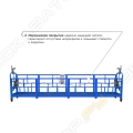 SKYER ZLP 800 [3]