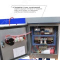 SKYER ZLP 800 [10]