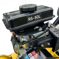Norsu RS-50L [5]