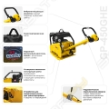 Norsu GP-450GHE [8]