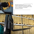 Prolift MRV2045 li-ion [6]