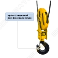 GCD 1060 [5]