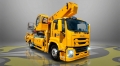 Isuzu Giga (автогидроподъемник) [0]