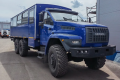 T 3255-73 [0]