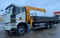 XCMG SQS350 на шасси FAW 6х4 [0]