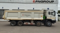 Dongfeng KC DF3410A563 [5]