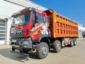 Dongfeng KC DF3410A563 [1]