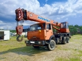 Клинцы КС-55713-1К [0]