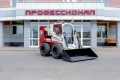 Профессионал ПМ-1250 [0]