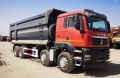 Howo T5G 8x4 [0]