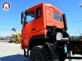 Chengli CL2250LDJ [7]