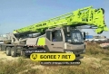 QY30V (30 тонн 41 метр) [4]