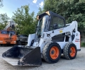 Bobcat S530 [1]