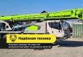 QY30V (30 тонн 41 метр) [2]